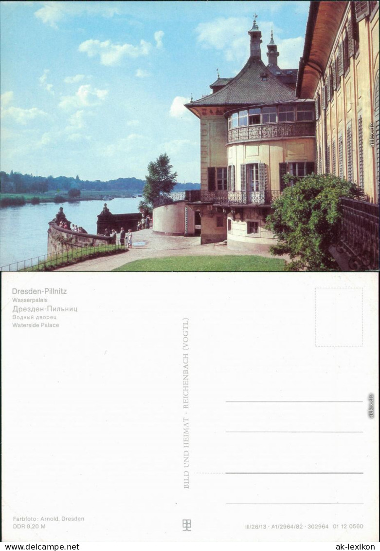 Pillnitz Wasserpalais Mit Blick Zur Elbe Xxx 1982 - Pillnitz