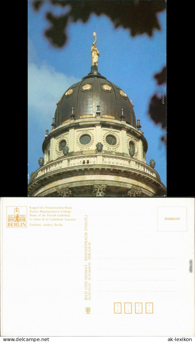 Mitte Berlin Französischer Dom Ansichtskarte  1987 - Mitte