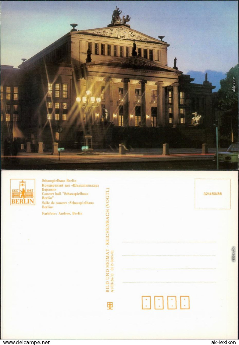 Mitte Berlin Konzerthaus (Altes Schauspielhaus) Ansichtskarte   1986 - Mitte
