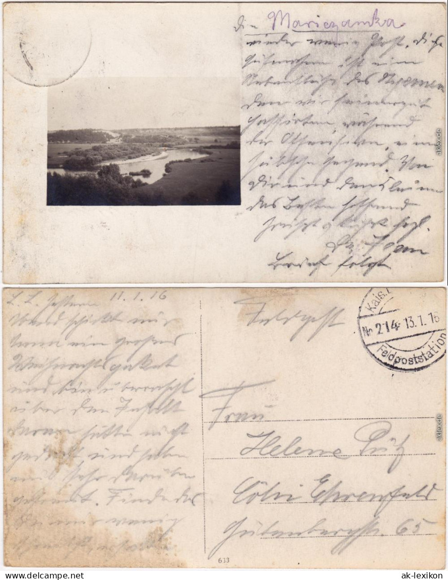  Feldpost Foto Fluß 1916 - Guerre 1914-18
