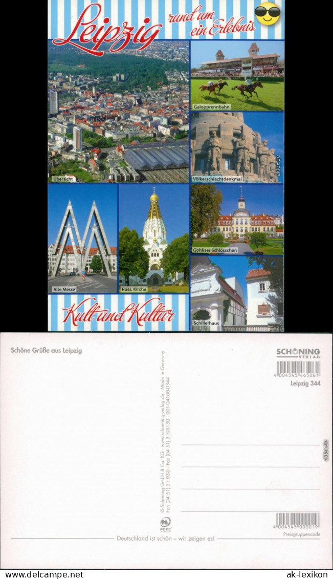 Ansichtskarte Leipzig Stadtteilansichten 134 2000 - Leipzig