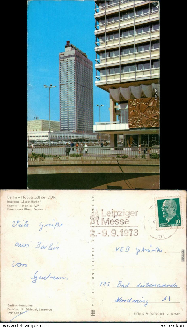 Ansichtskarte Mitte-Berlin Interhotel "Stadt Berlin" - Außenansicht 1979 - Mitte