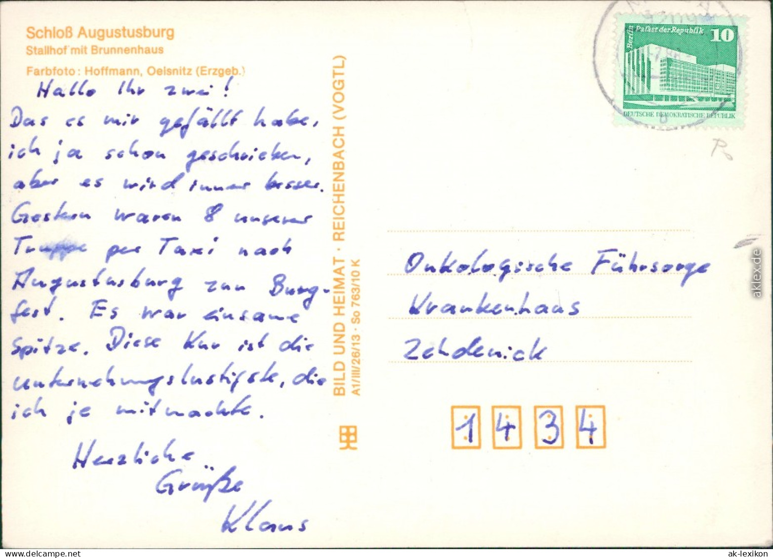 Ansichtskarte Augustusburg Stallhof Mit Brunnenhaus 1984 - Augustusburg