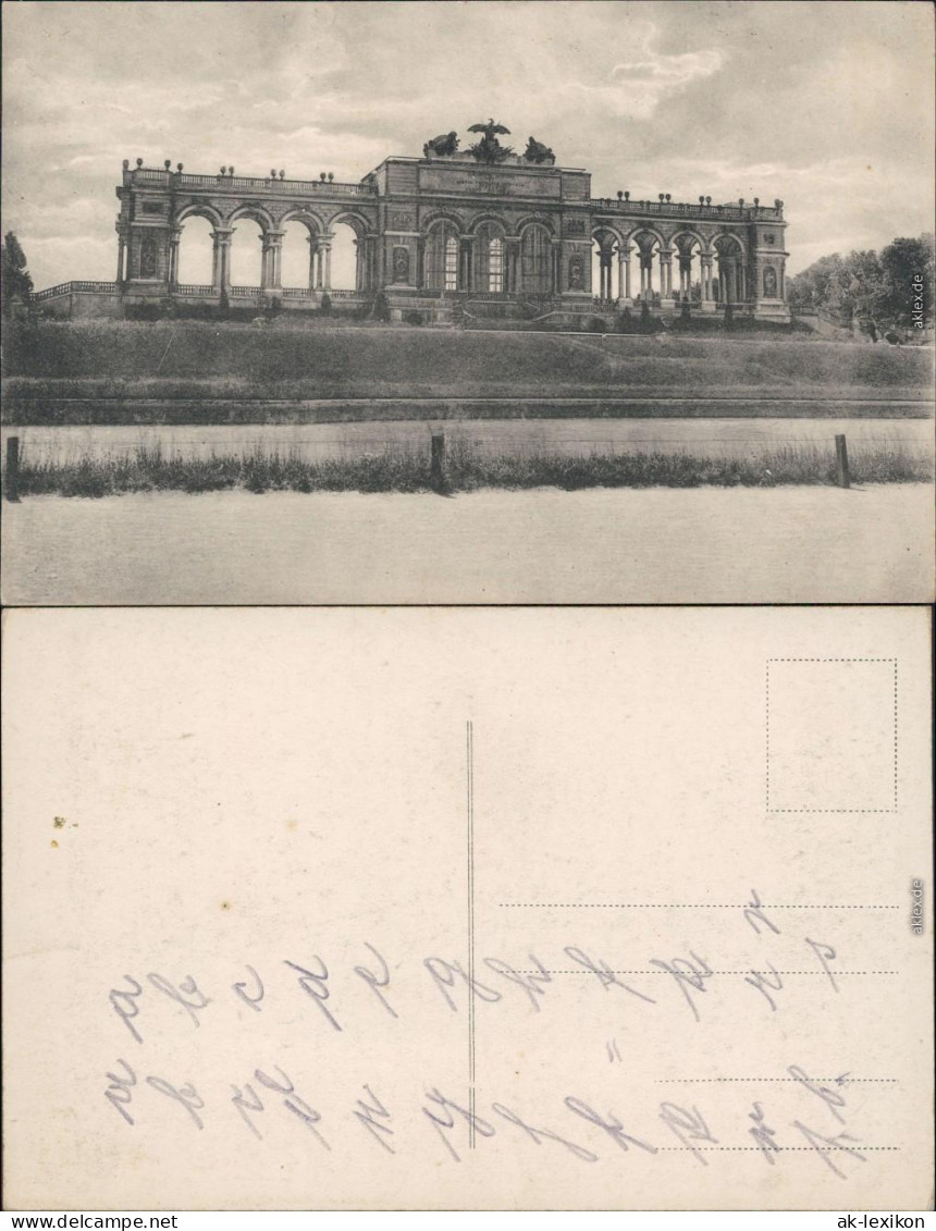 Ansichtskarte Hietzing (Lainz)-Wien Gloriette (Schloss Schönbrunn) 1914 - Autres & Non Classés