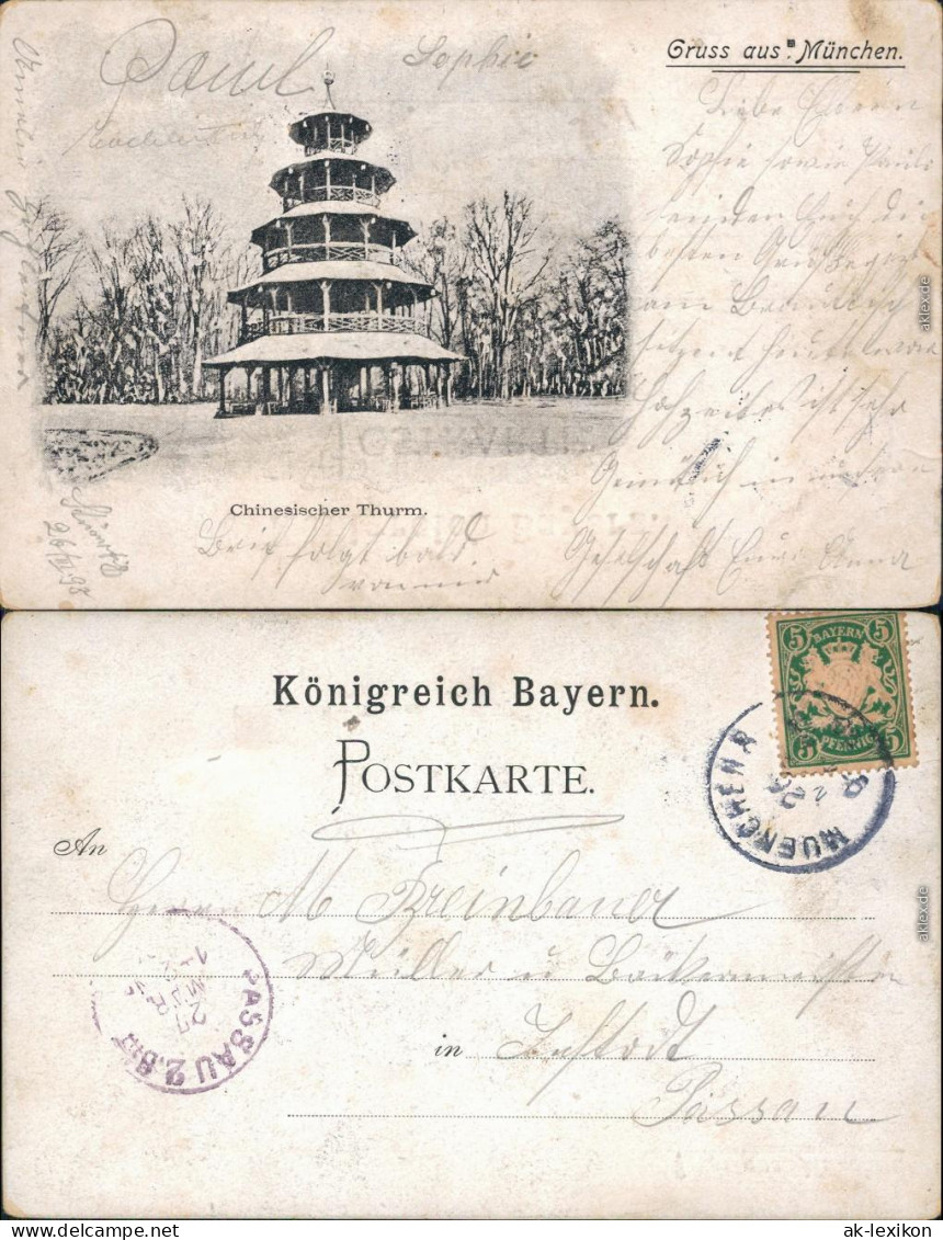 Ansichtskarte München Chinesischer Turm 1898 - Muenchen