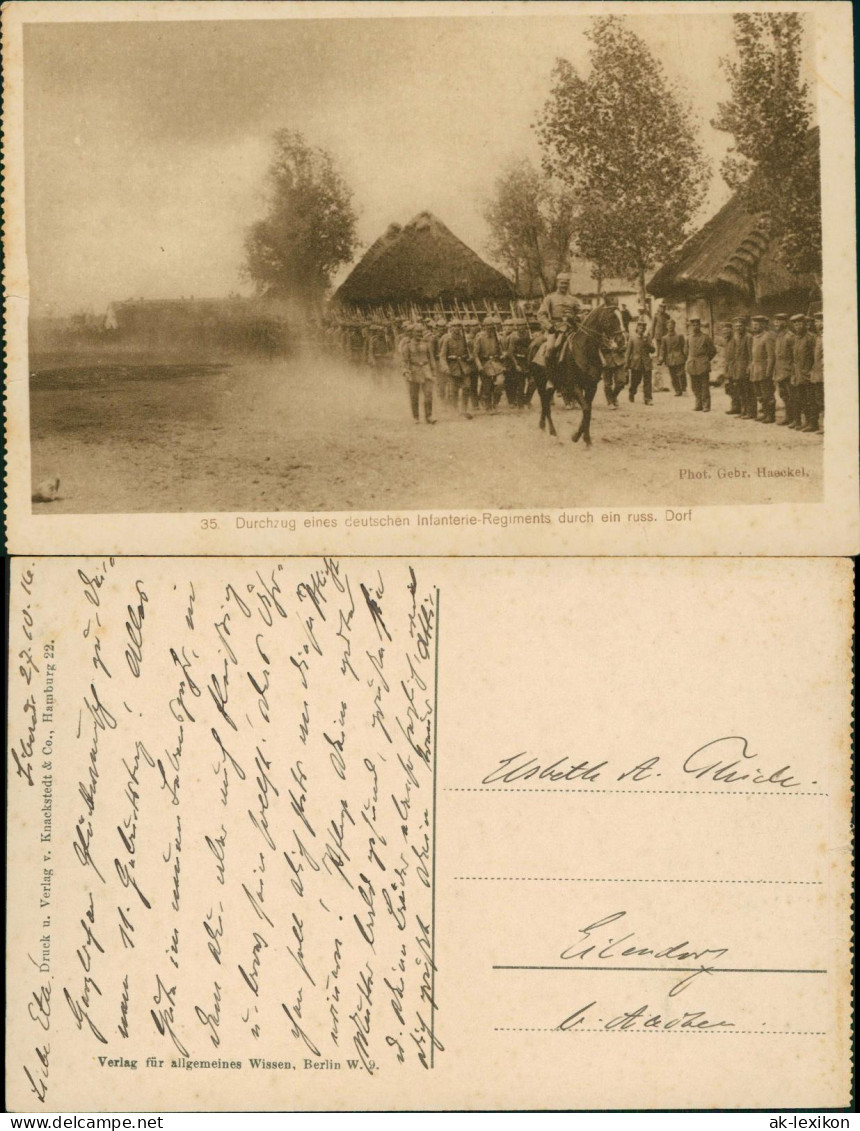 Ansichtskarte  Durchzug Eines Deutschen Infanterie-Regiments Rußland 1916 - Guerre 1914-18