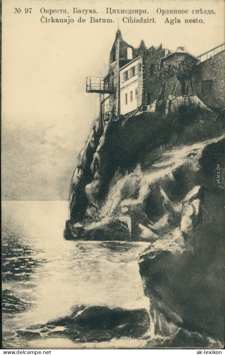 Batumi ბათუმი Батуми Haus An Der Steilküste - Zeichnung 1911 - Georgia