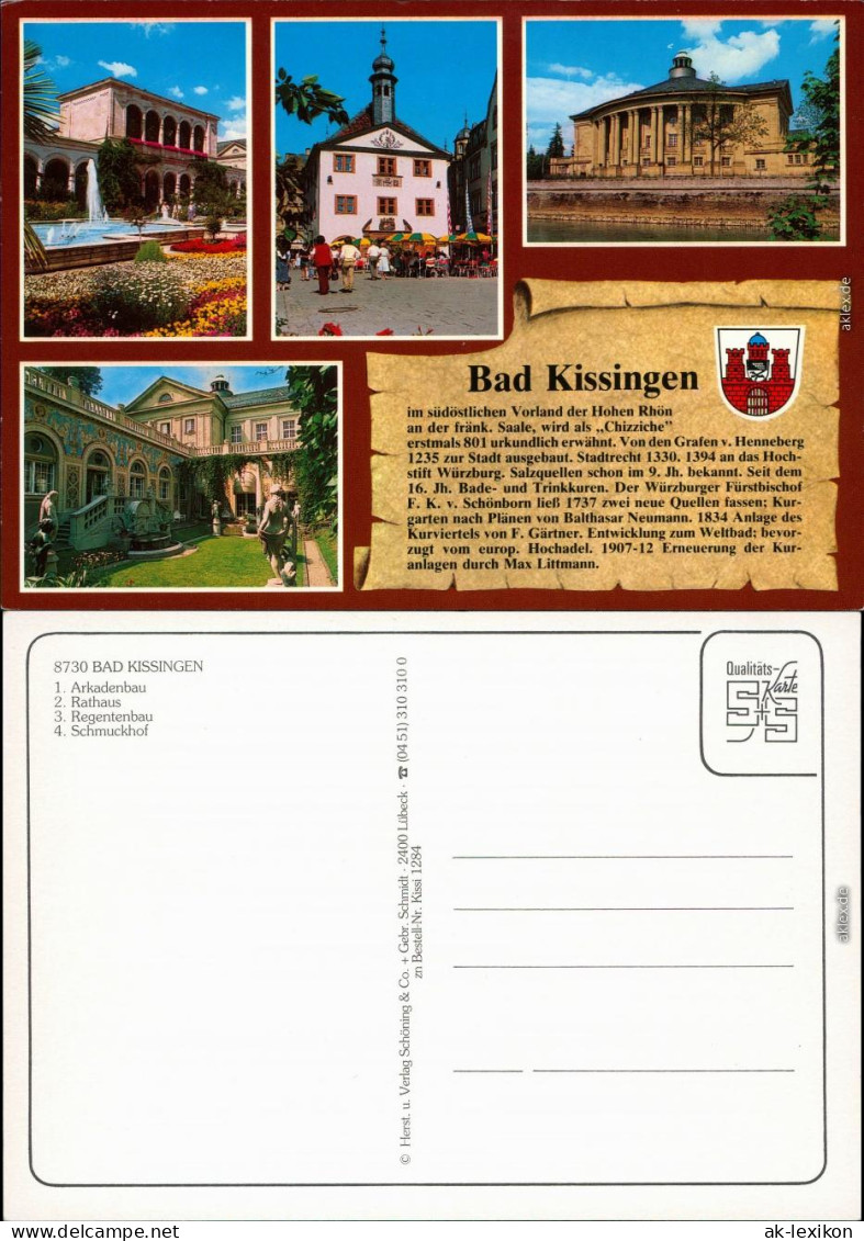 Ansichtskarte Bad Kissingen Arkadenbau, Rathaus, Regentenbau, Schmuckhof 1995 - Bad Kissingen