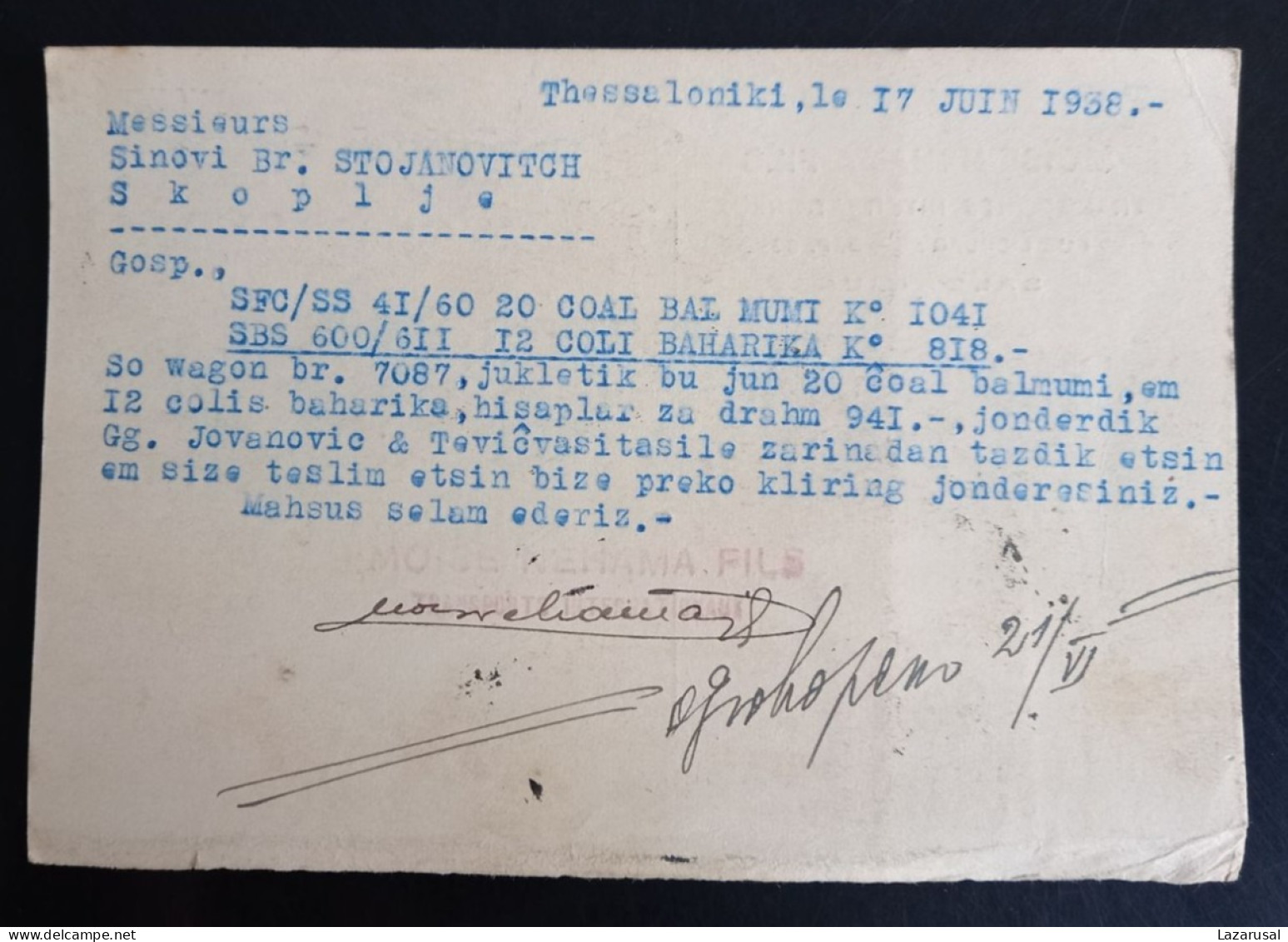 Lot #1 Thessaloniki -1938 Stationery Censored Pc. Greece  - Jewish Judaica MOISE NEHAMA FILS - TRANSPORTS INTERNATIONAUX - Postal Stationery