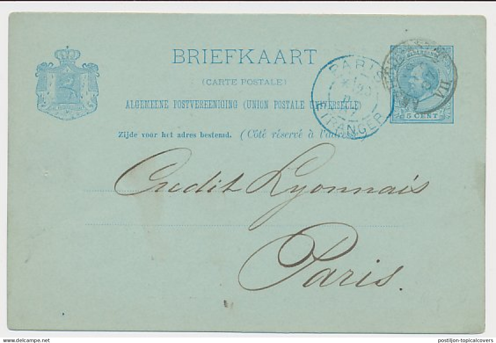Briefkaart G. 27 Particulier Bedrukt Amsterdam - Frankrijk 1887 - Postal Stationery