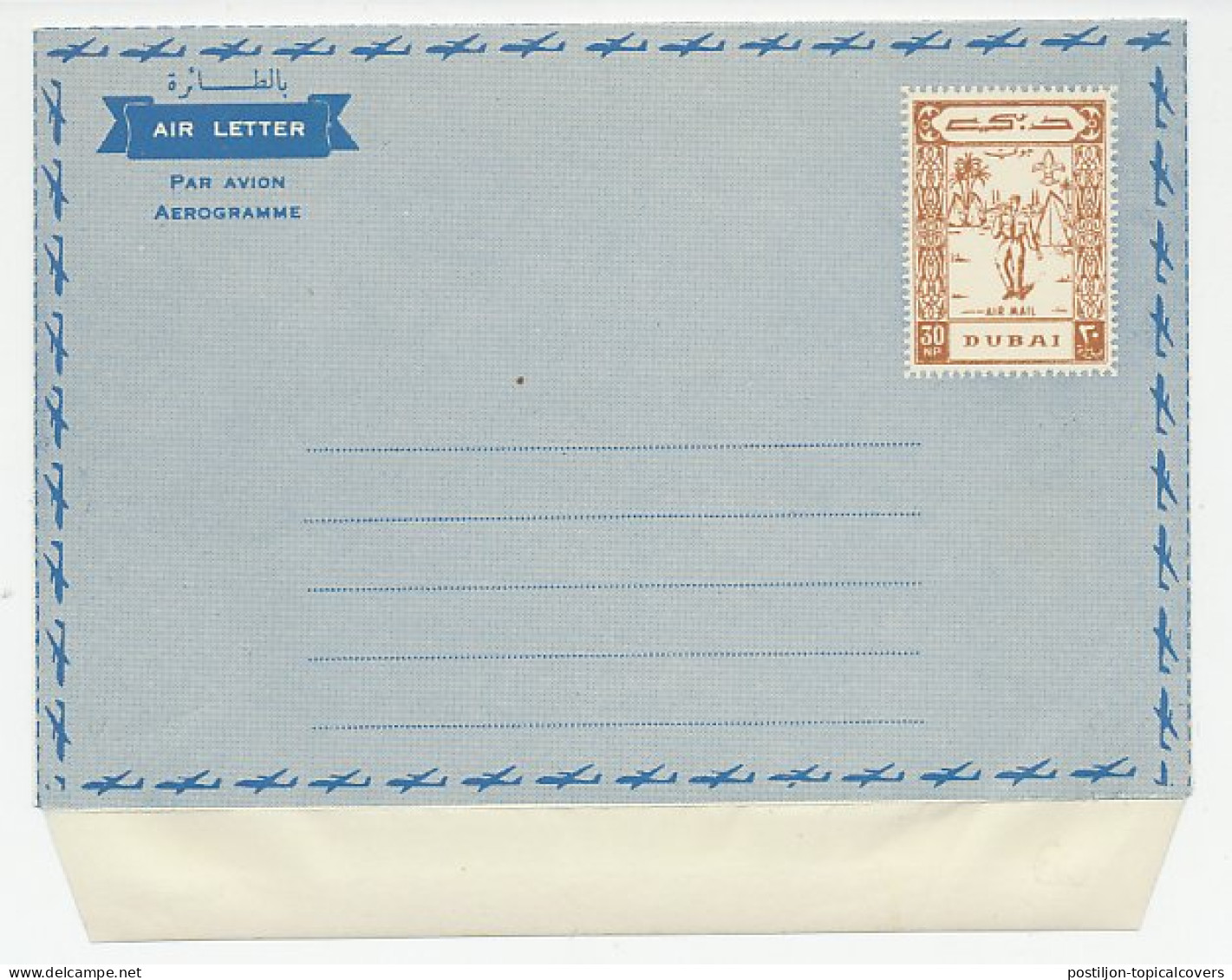 Postal Stationery Dubai 1964 World Scout Jamboree - Autres & Non Classés