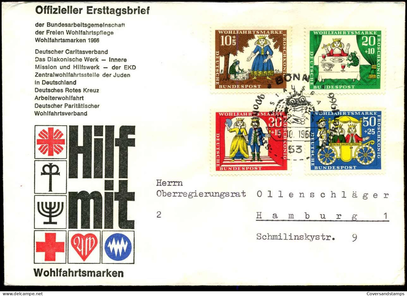 FDC - Wohlfahrtsmarken 1966 - Autres & Non Classés