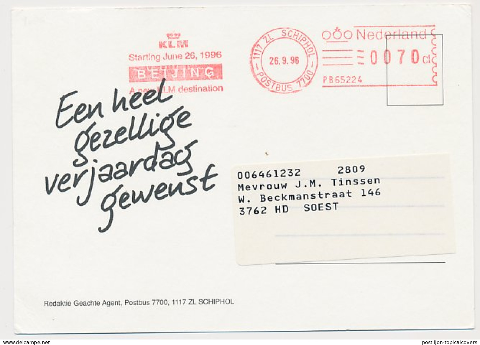 Meter Card Netherlands 1996 KLM - Royal Dutch Airlines - Beijing A New KLM Destination - Avions