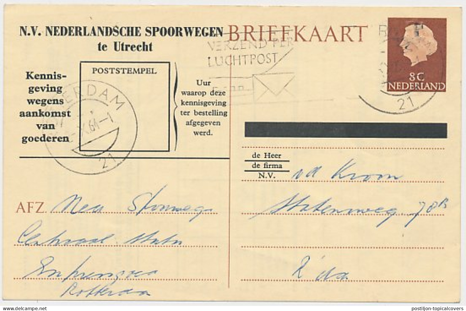 Spoorwegbriefkaart G. NS325 C- Locaal Te Rotterdam 1964 - Postal Stationery