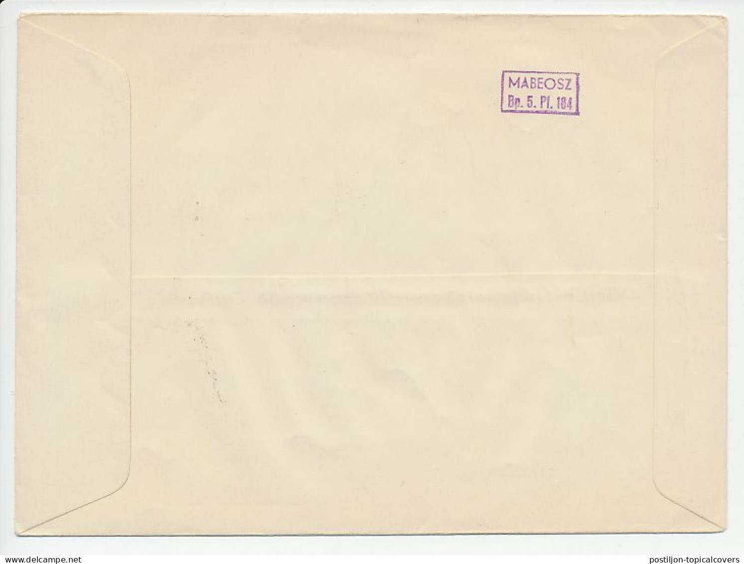 Registered Cover / Postmark Hungary 1968 Flower - Autres & Non Classés