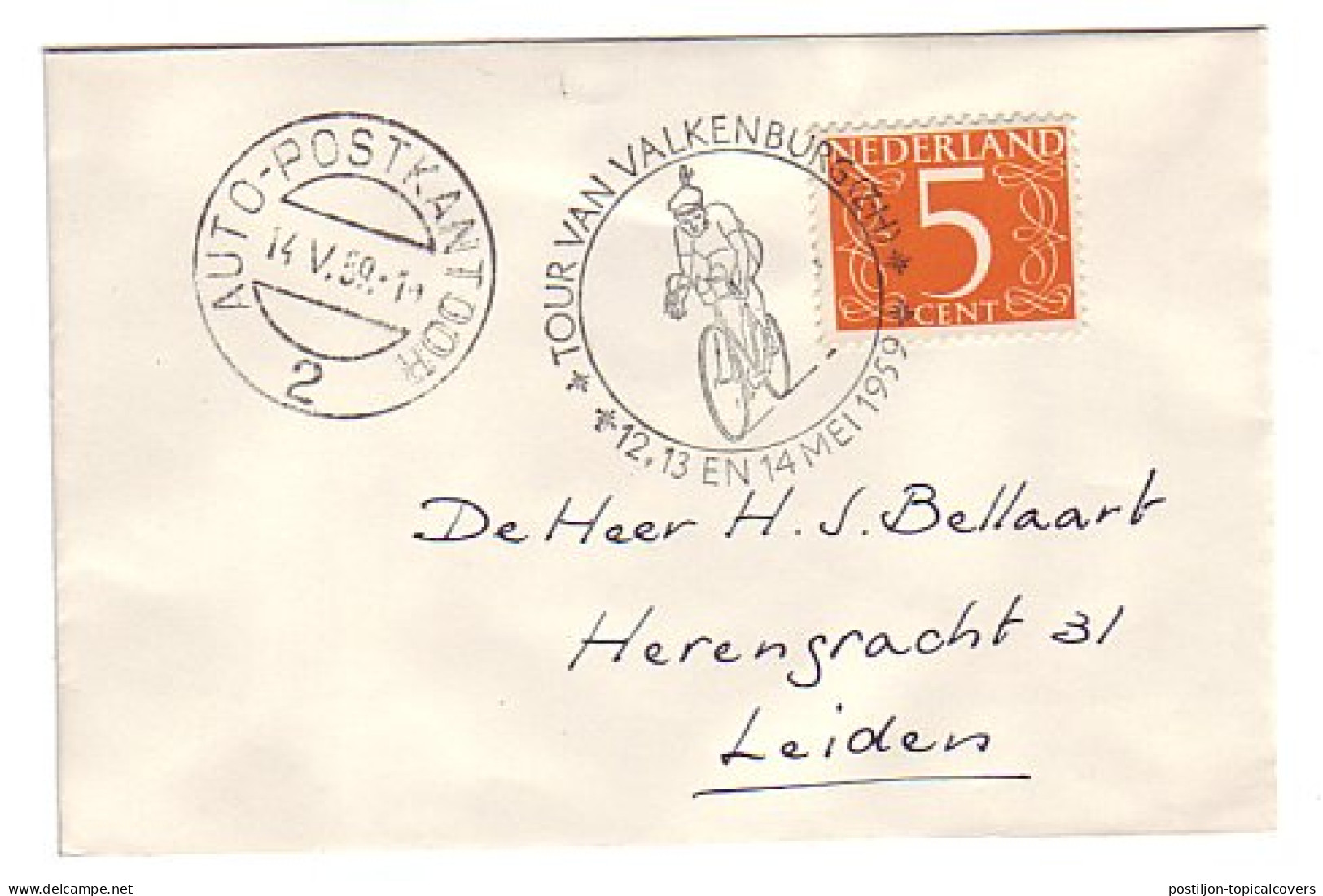 Cover / Postmark Netherlands 1959 Cycle Race - Tour De Valkenburg - Sonstige & Ohne Zuordnung