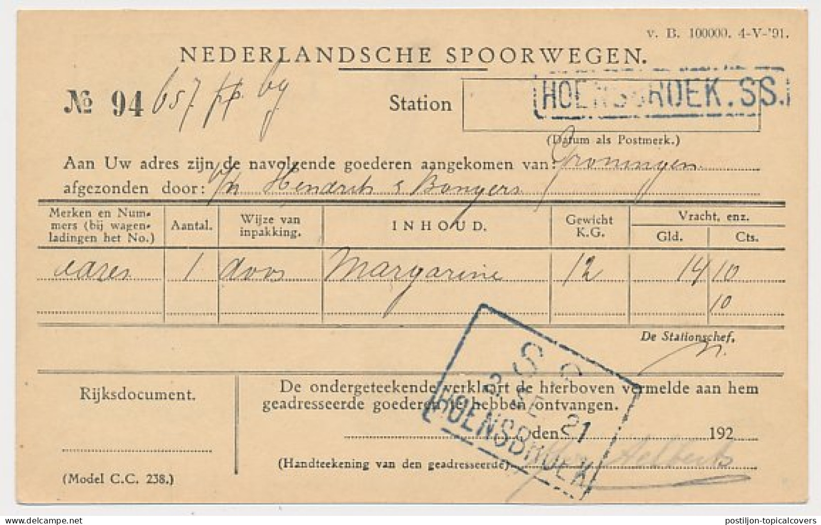 Spoorwegbriefkaart G. NS122-I D - Locaal Te Hoensbroek 1921 - Ganzsachen