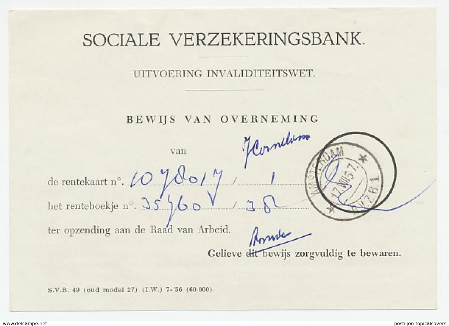Amsterdam R.V.Z.B. 1 1957 - Rijksverzekeringsbank - Non Classés
