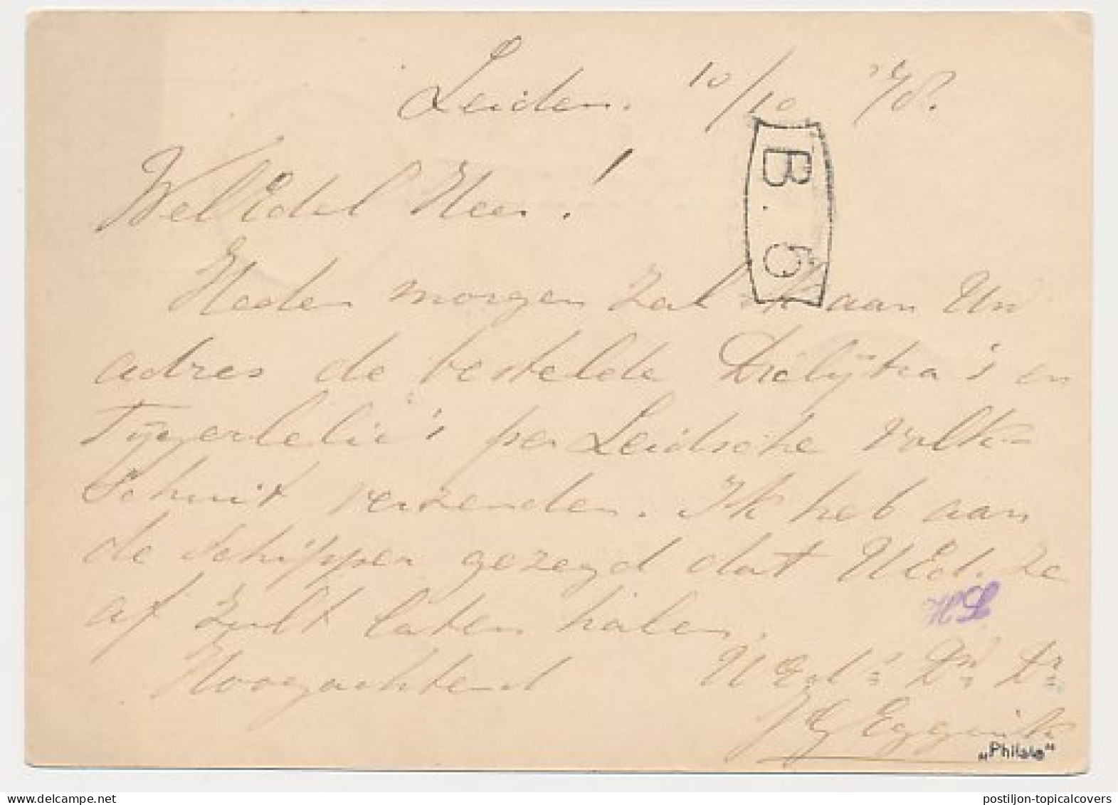 Trein Haltestempel Leiden 1878 - Lettres & Documents