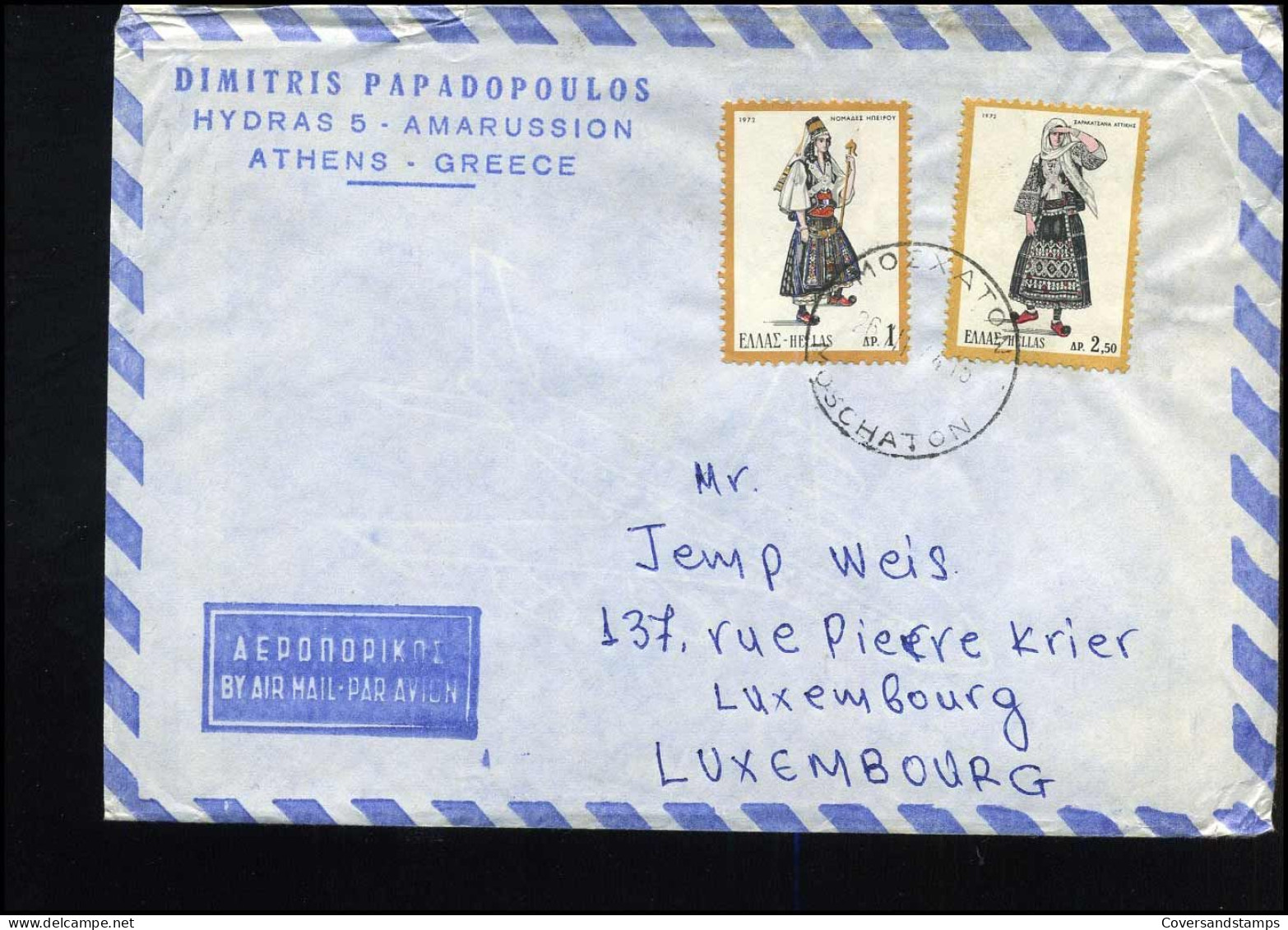 Cover To Luxemburg - "Dimitris Papadopoulos, Athens, Greece" - Lettres & Documents