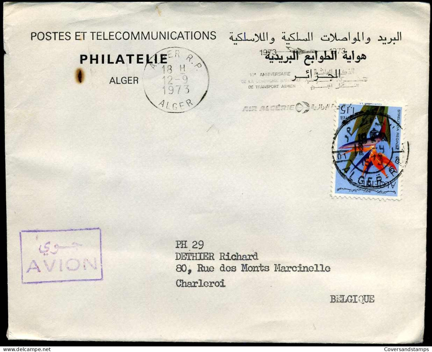 Cover To Charleroi, Belgium - Algeria (1962-...)