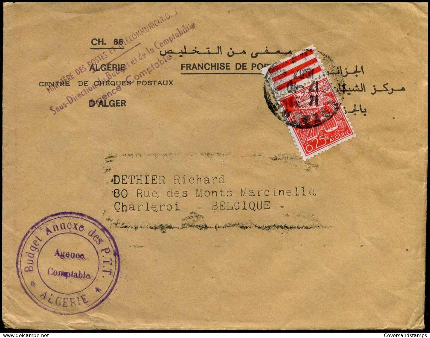 Cover To Charleroi, Belgium - Algeria (1962-...)