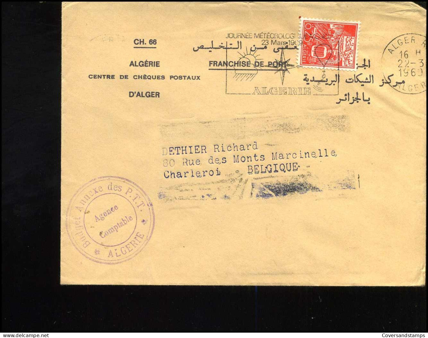 Cover To Charleroi, Belgium - Algérie (1962-...)