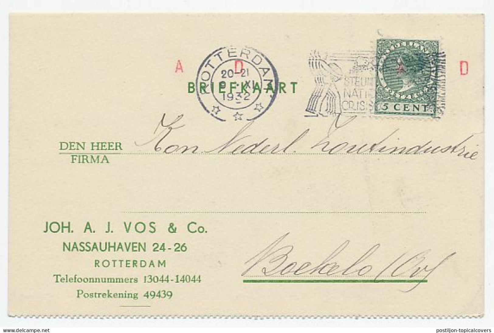 Transorma Rotterdam - Letters A D ( Herhaald ) 1932 - Unclassified