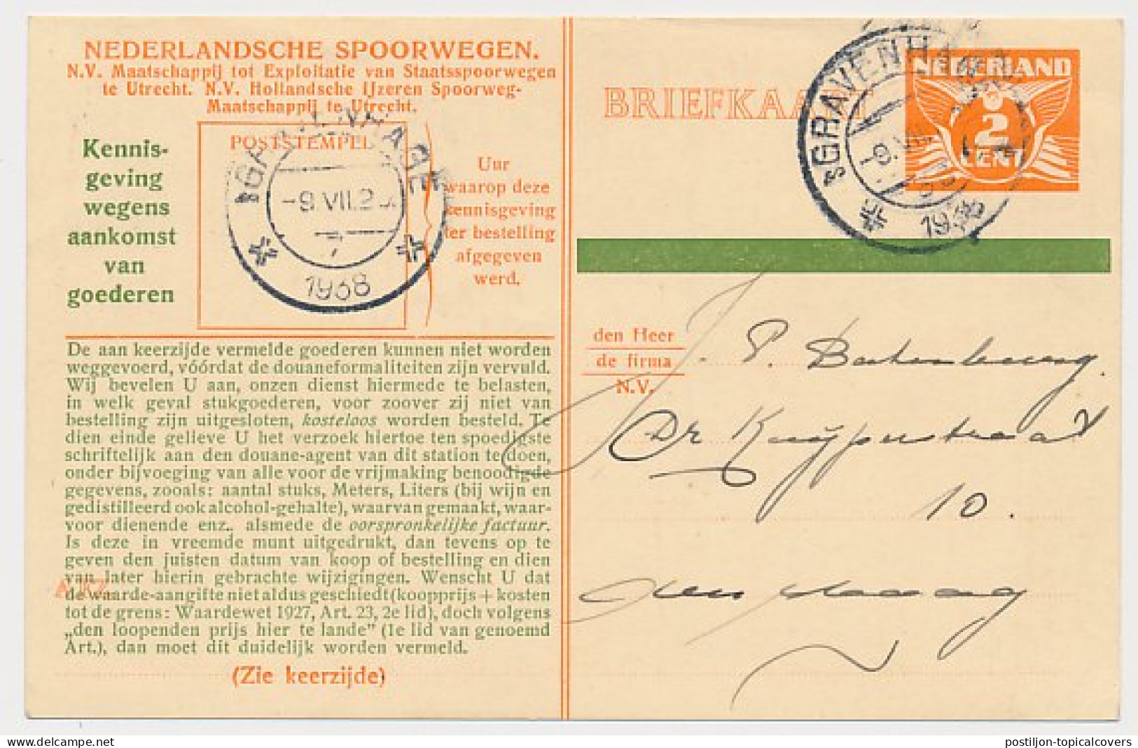 Spoorwegbriefkaart G. NS238 D - Locaal Te S Gravenhage  - Ganzsachen