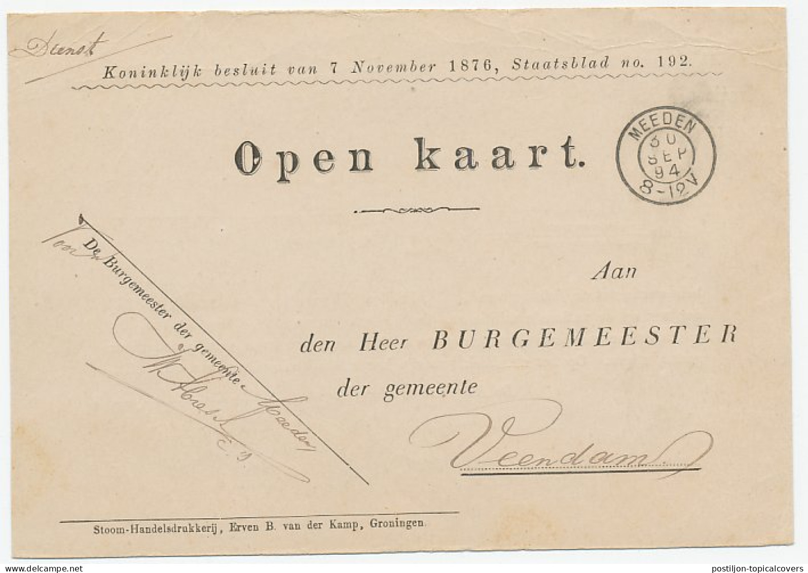 Kleinrondstempel Meeden 1894 - Non Classés