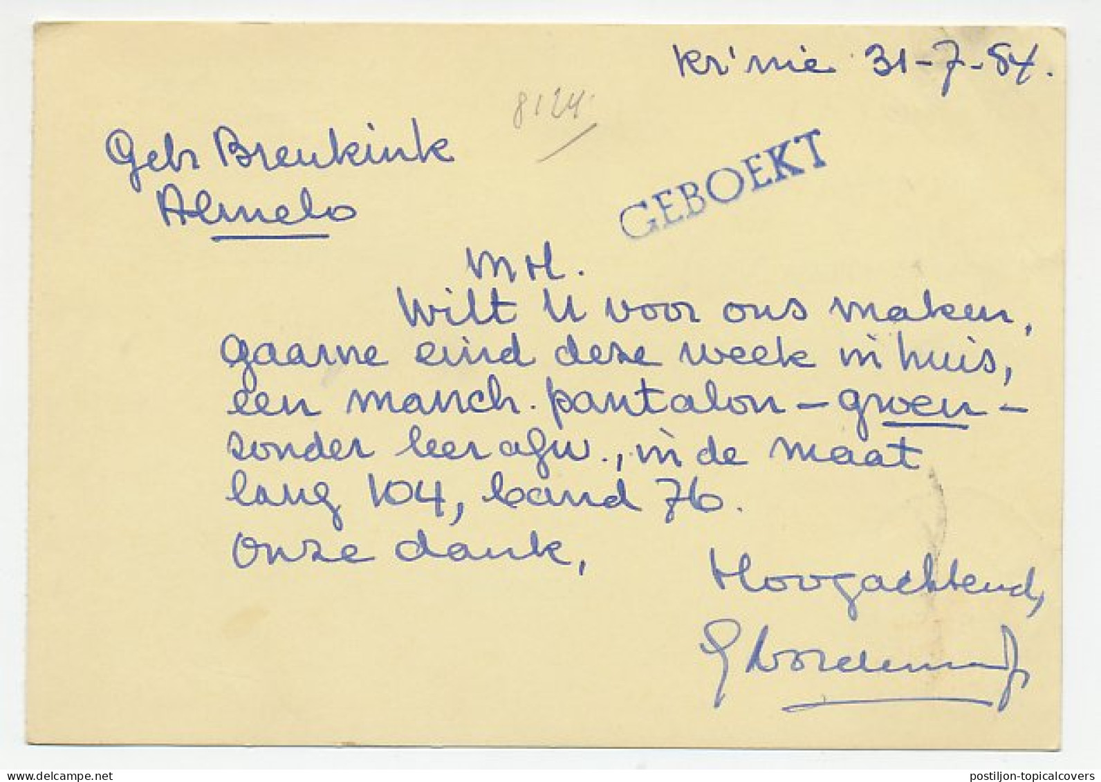 Firma Briefkaart Krommenie 1954 - Manufacturen - Unclassified