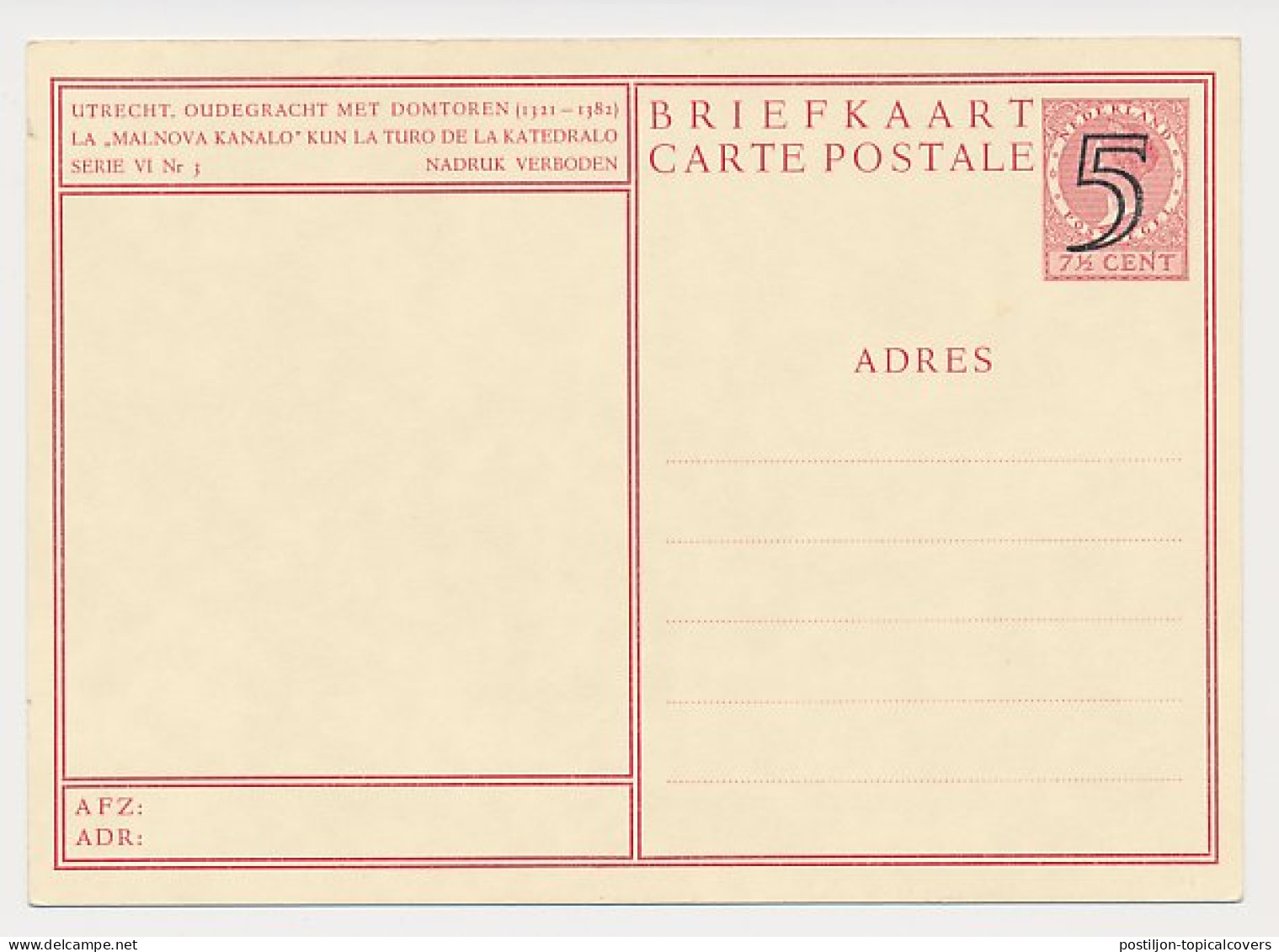 Briefkaart G. 284 M - Postal Stationery