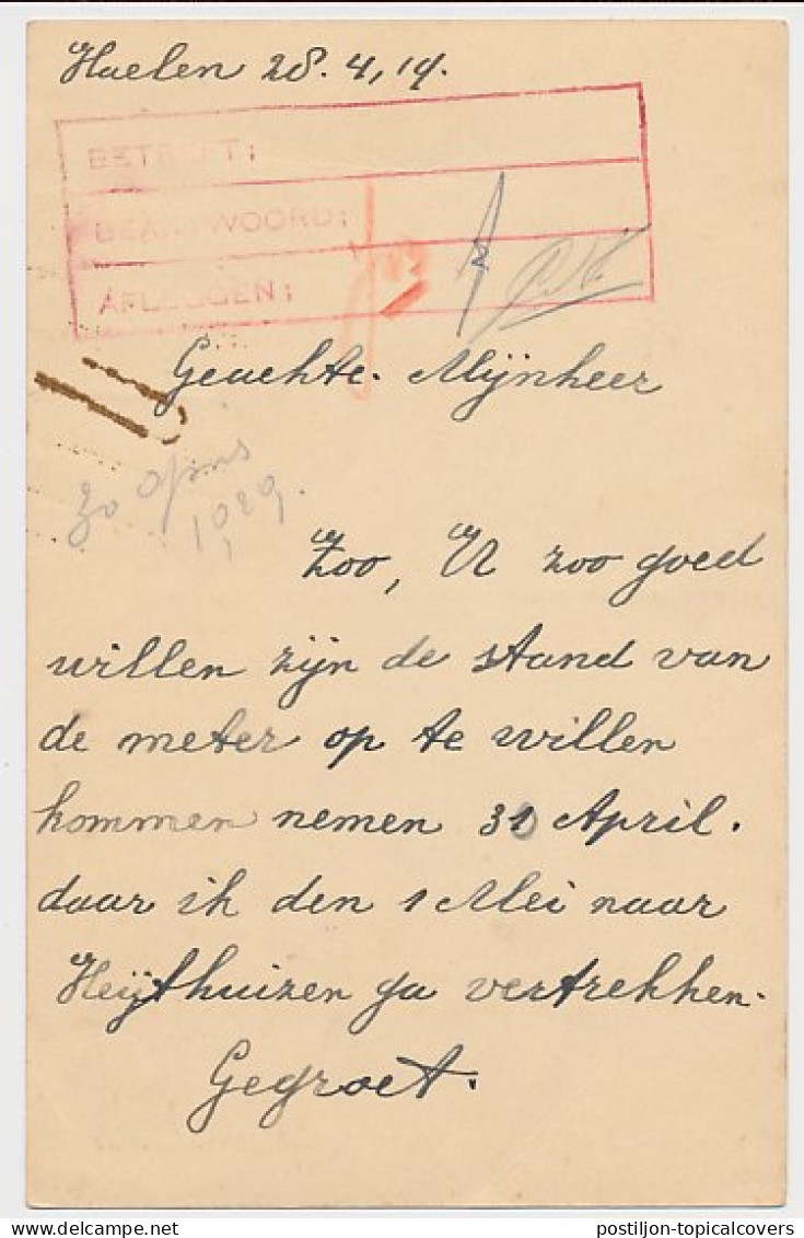 Treinblokstempel : Roermond - Eindhoven A 1929 ( Haelen ) - Unclassified