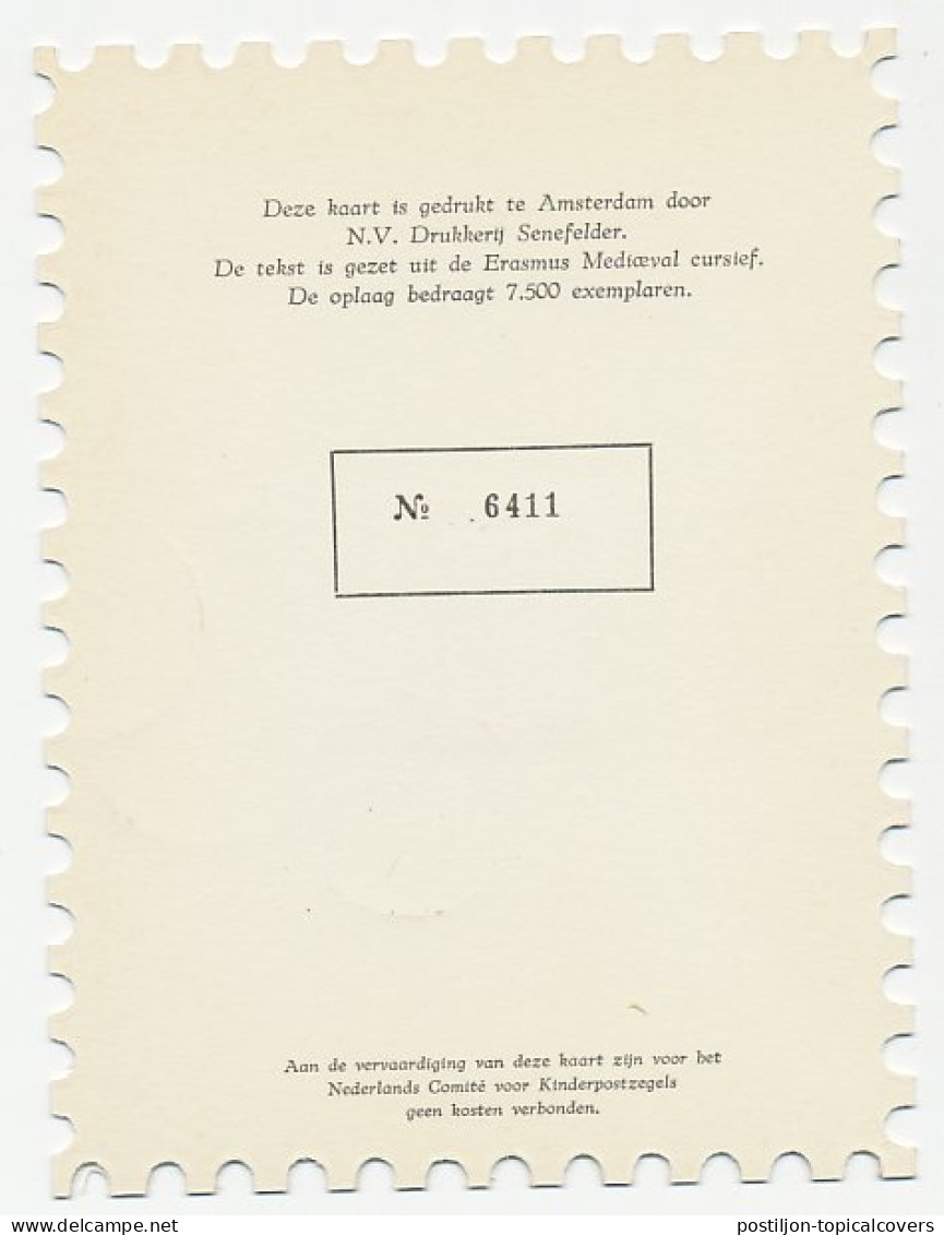 KBK Bedrijven 1962 - Stempel Nr. 7 - Unclassified
