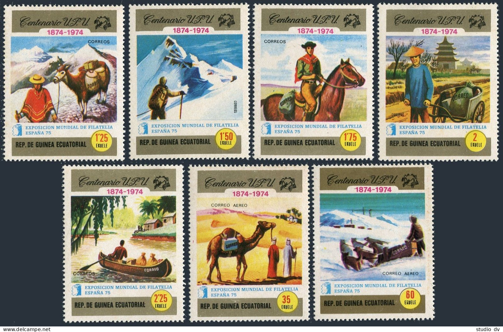 Eq Guinea Michel 455-461,MNH. UPU-100 In 1974.ESPANA-1975.Vessel,Camel,Dog Sled, - Guinée (1958-...)