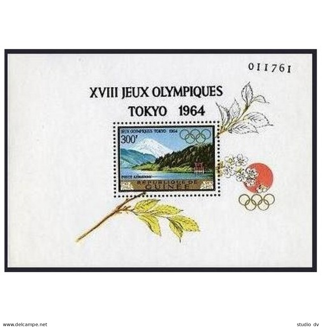 Guinea C65a-C65b Sheets, Hinged. Michel Bl.5-6. Olympics Tokyo-1964. Mt. Fuji. - Guinea (1958-...)