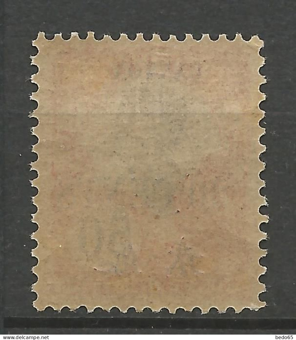 CANTON N° 78 NEUF* TRACE DE CHARNIERE  / Hinge / MH - Unused Stamps