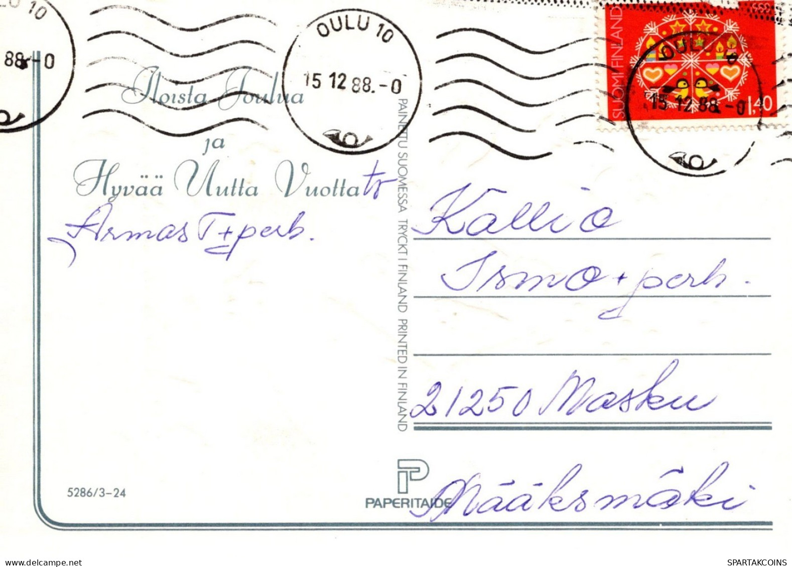ANGE NOËL Vintage Carte Postale CPSM #PAH030.FR - Angels