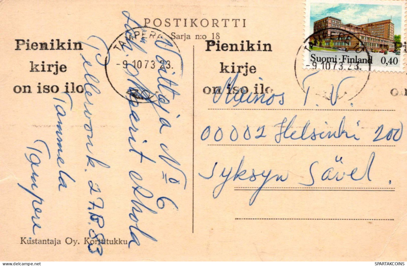 FLORES Vintage Tarjeta Postal CPA #PKE521.ES - Flowers