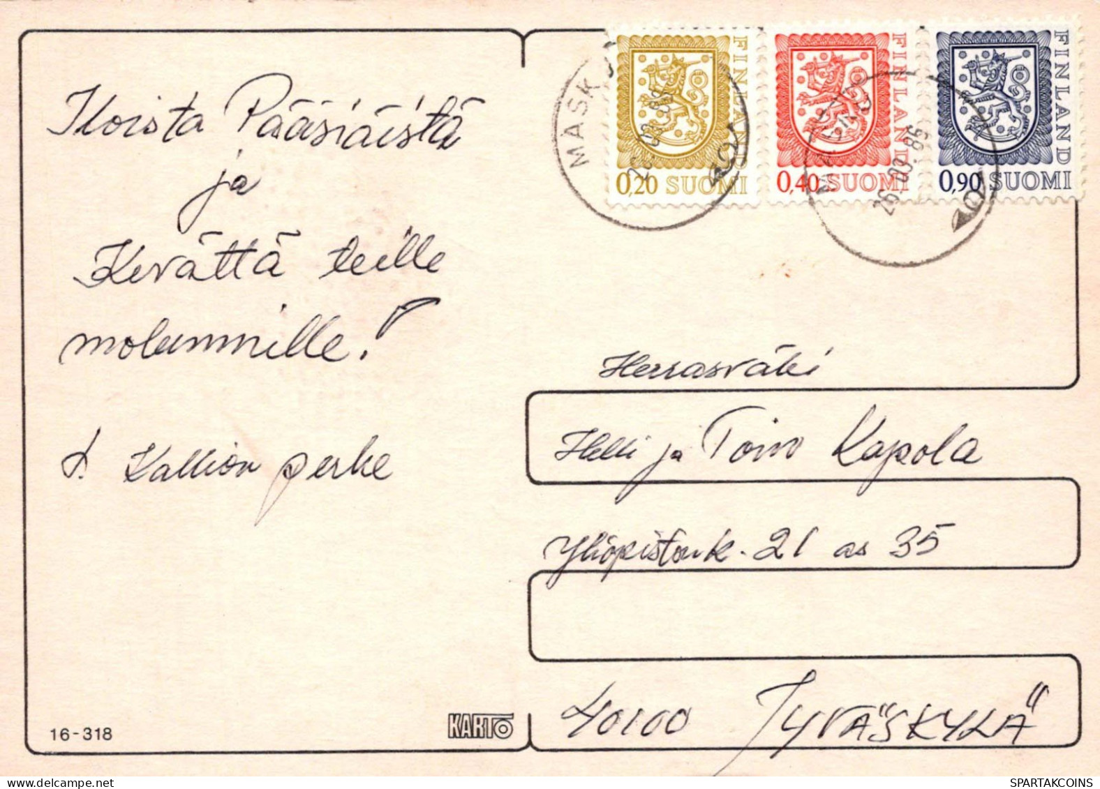 JESUCRISTO Cristianismo Religión Vintage Tarjeta Postal CPSM #PBP764.ES - Jesus