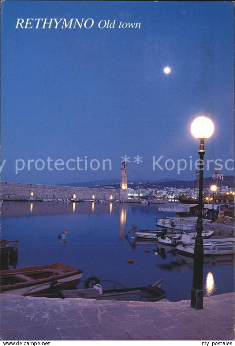 72536753 Rethymno Kreta Hafen Rethymno Kreta - Greece