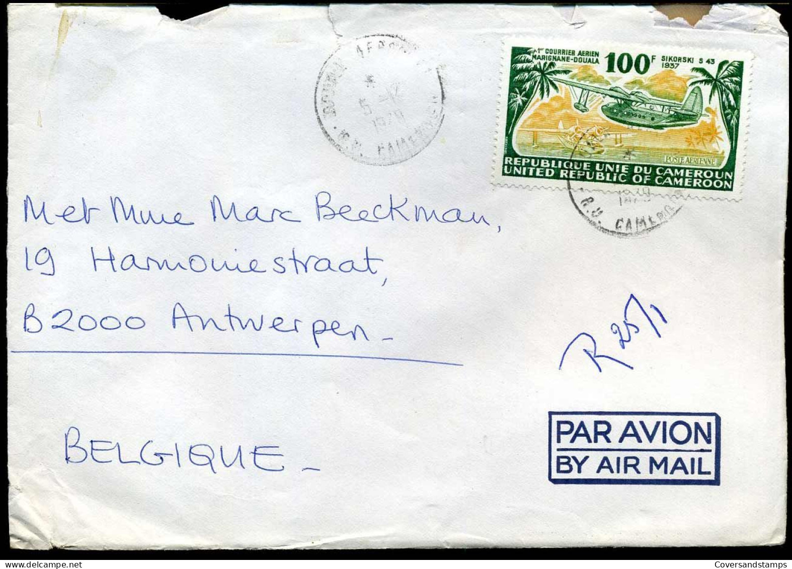 Cover To Antwerp, Belgium - Camerun (1960-...)