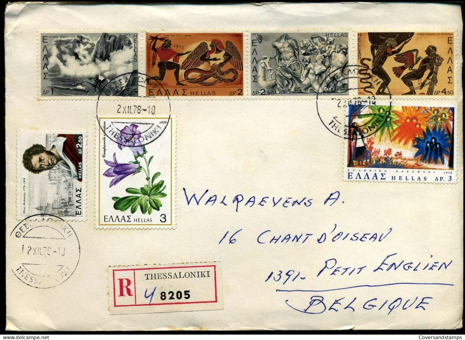 Registered Cover To Petit-Enghien, Belgium - Covers & Documents