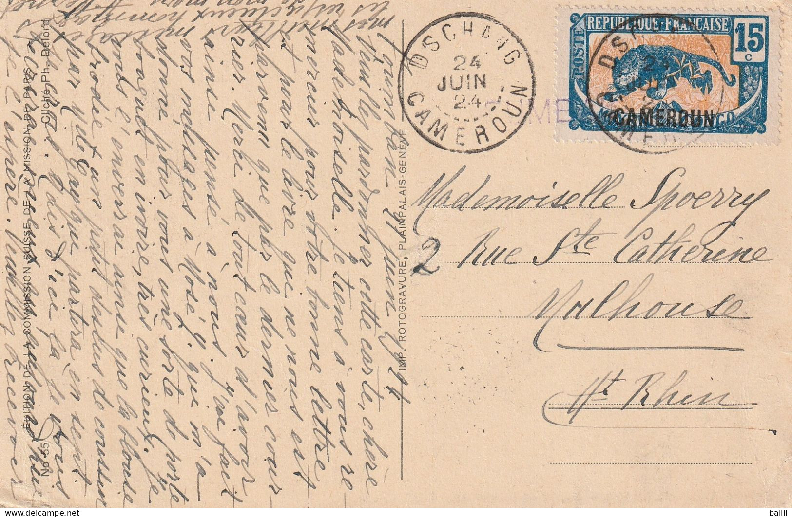 Cameroun Carte Pour La France 1924 - Briefe U. Dokumente