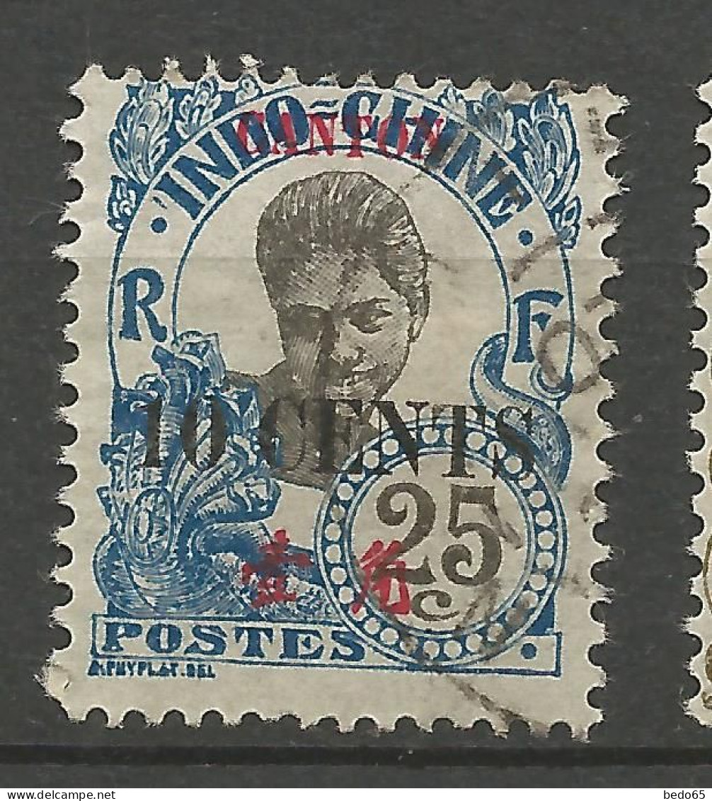 CANTON  N° 74  OBL  / Used - Used Stamps