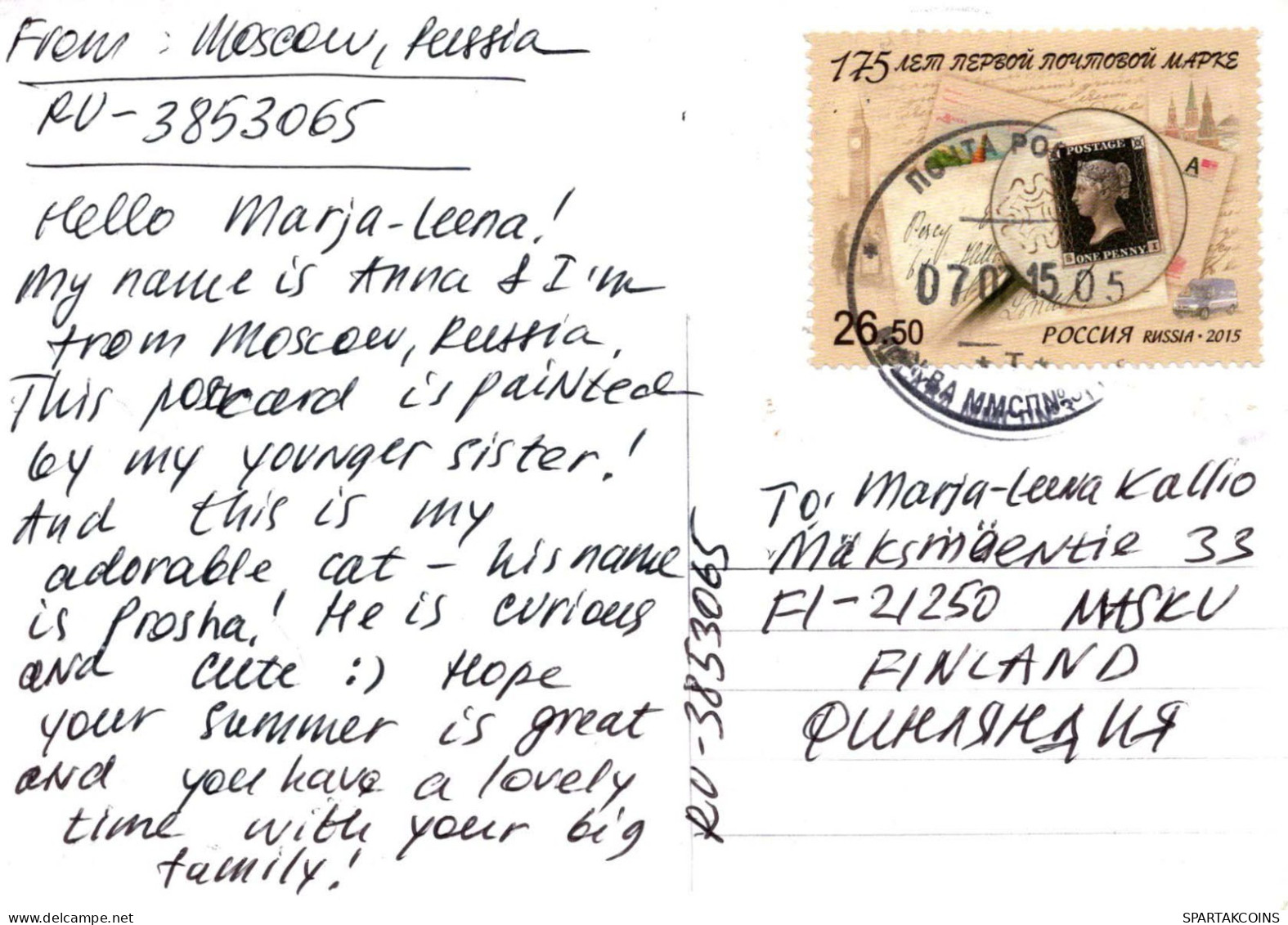 CHAT CHAT Animaux Vintage Carte Postale CPSM #PBQ742.FR - Katzen