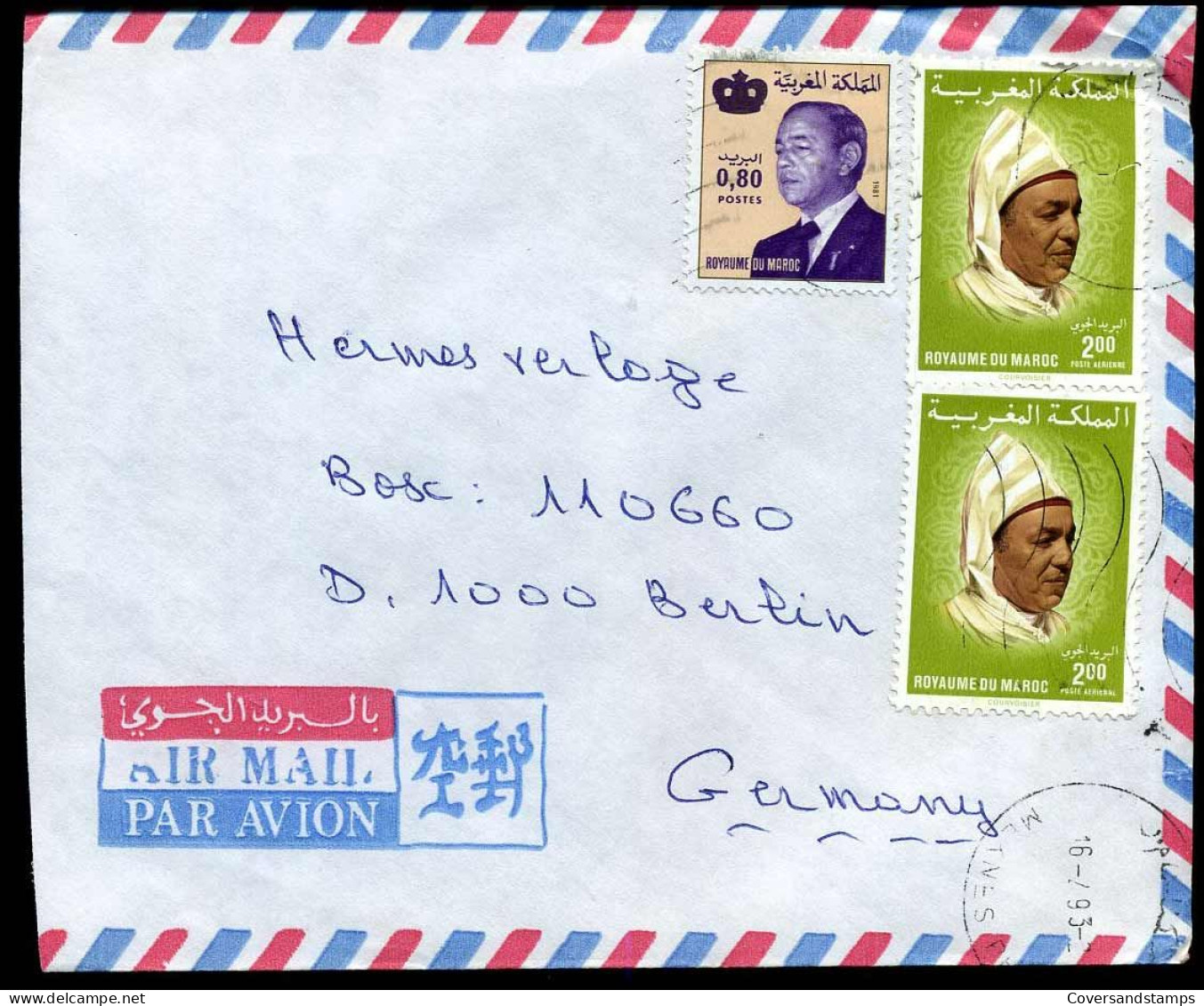 Cover To Berlin, Germany - Morocco (1956-...)