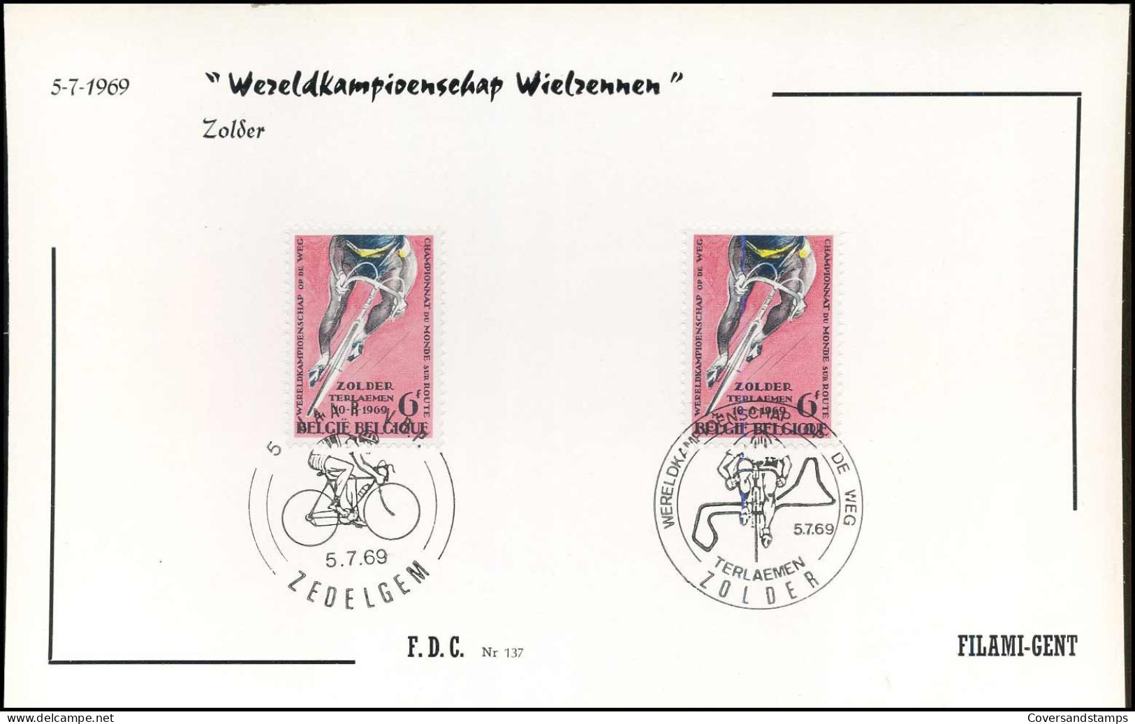 FDC Filami  - 1498 - Wereldkampioenschap Wielrennen - 1961-1970