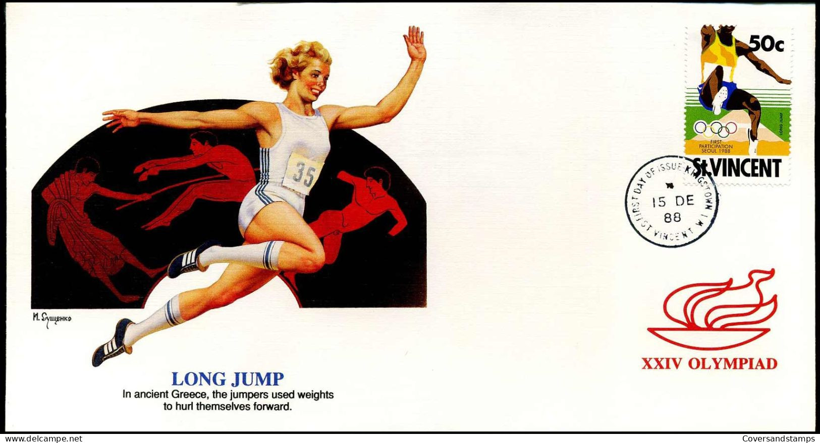 FDC St. Vincent - XXIV Olympiad - Long Jump - Autres & Non Classés