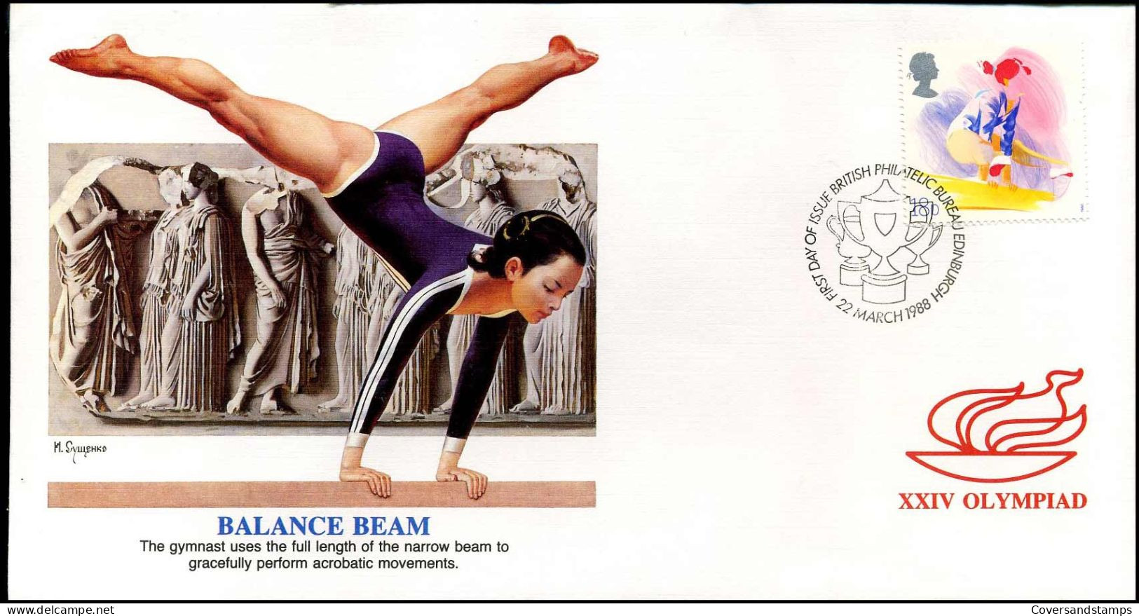 FDC UK - XXIV Olympiad - Balance Beam - Autres & Non Classés